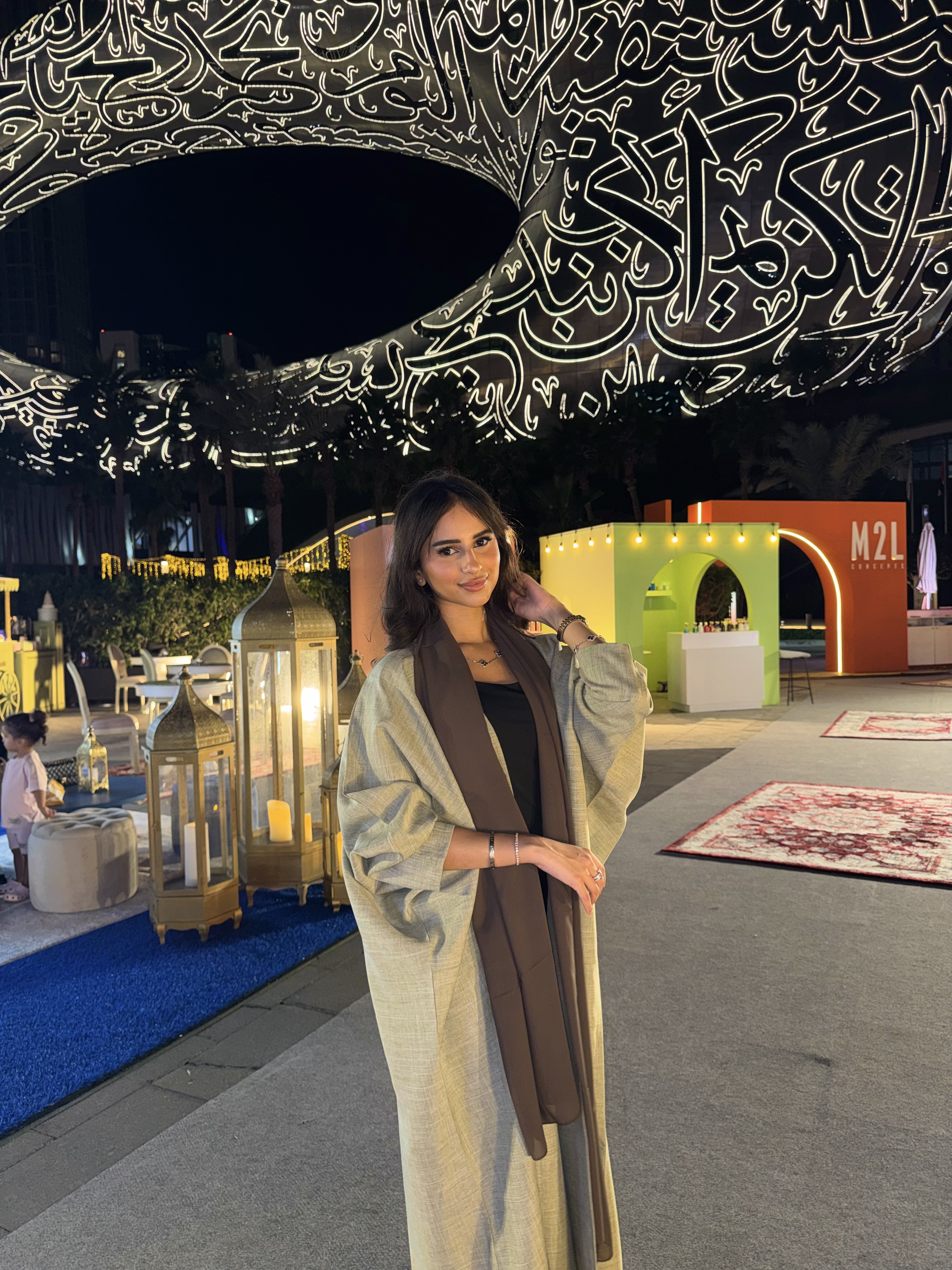 Ramadan Collection 2026